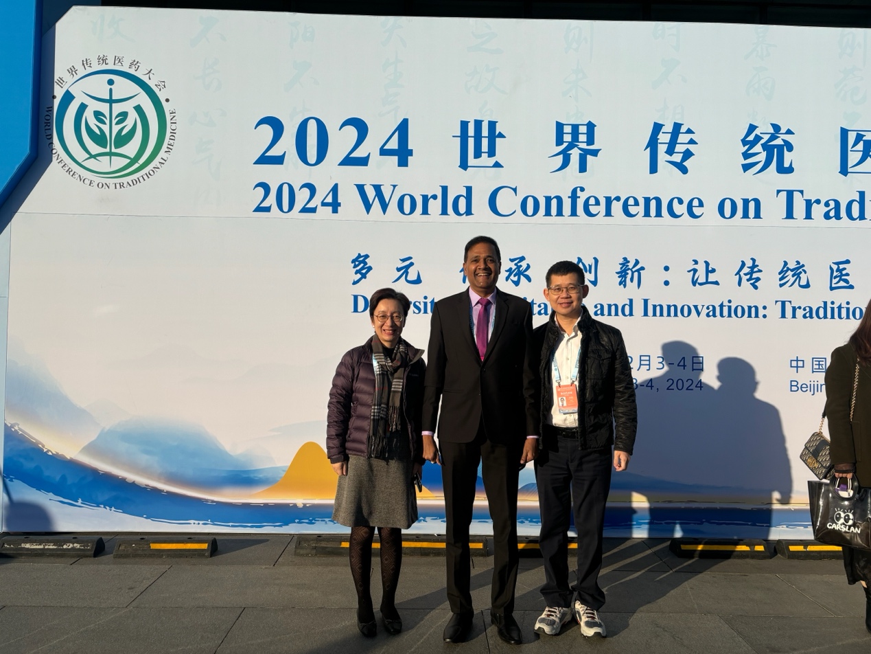 2026美加墨世界杯官网