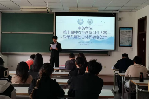 2026美加墨世界杯官网