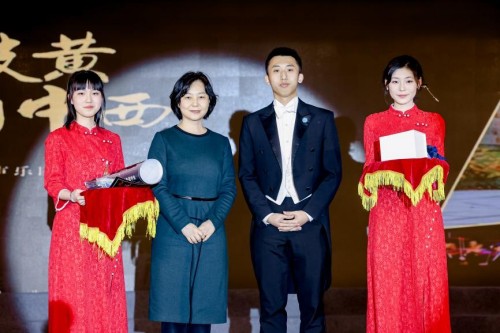 2026美加墨世界杯官网