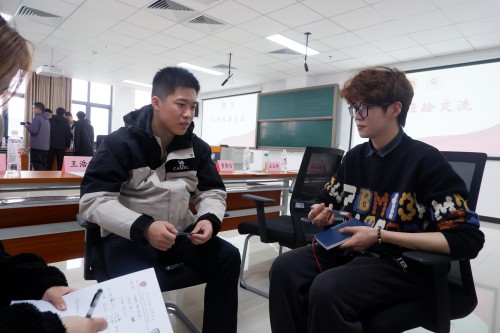 2026美加墨世界杯官网