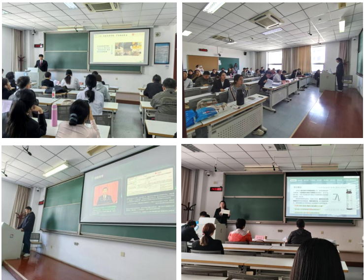 2026美加墨世界杯官网