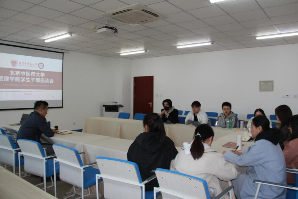 2026美加墨世界杯官网