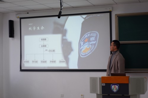 2026美加墨世界杯官网