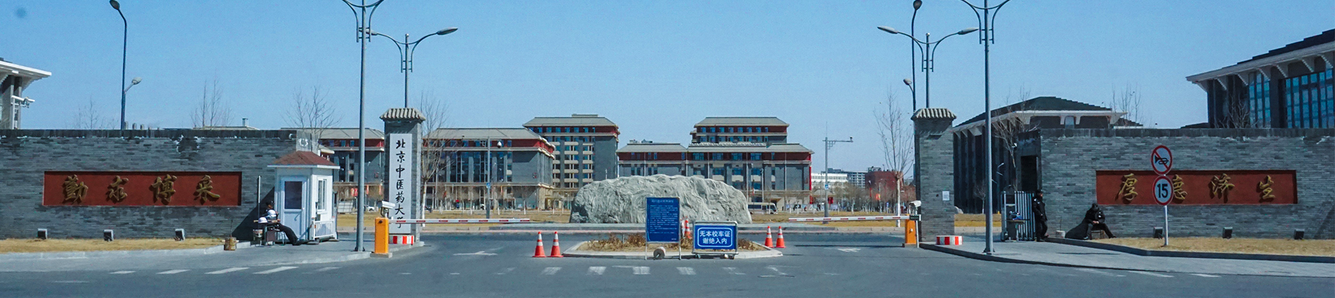 2026美加墨世界杯官网